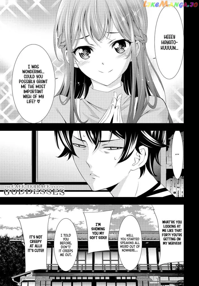 Megami no Cafe Terrace Chapter 118 image 01_optimized